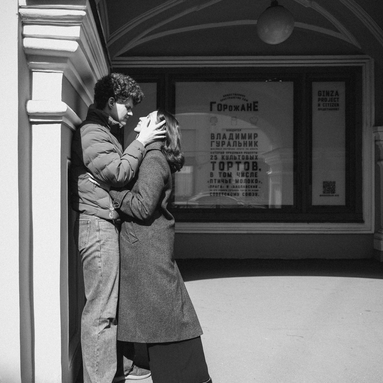 Отзывы. Фотограф в Санкт-Петербурге Анна Гончар