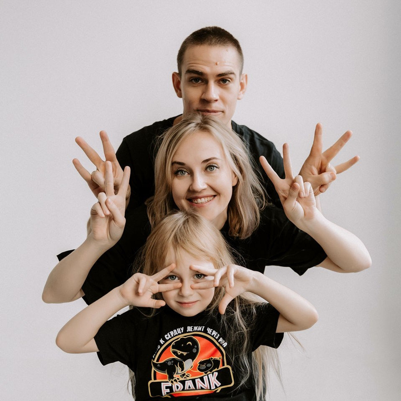 Семья — это не главное. Это всё