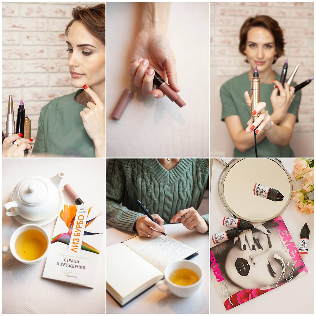 Контент съемки