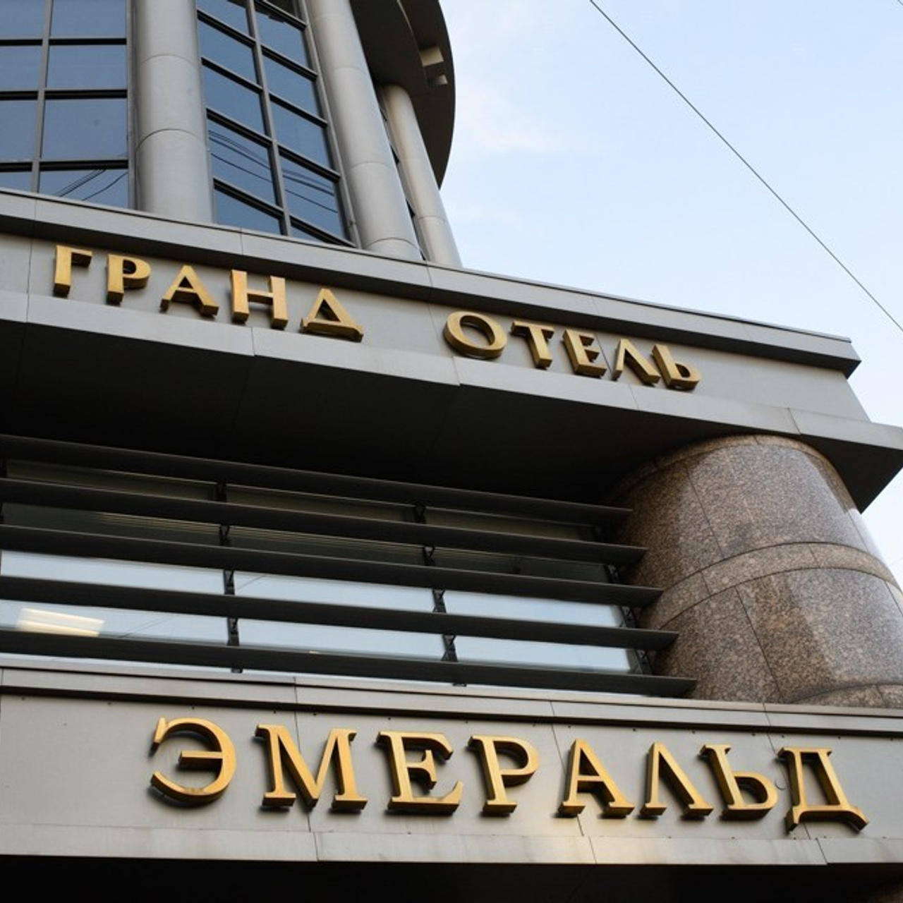 Отзывы. Организация и проведение фотосъемок в Санкт-Петербурге. Фотограф Смирягин Илья