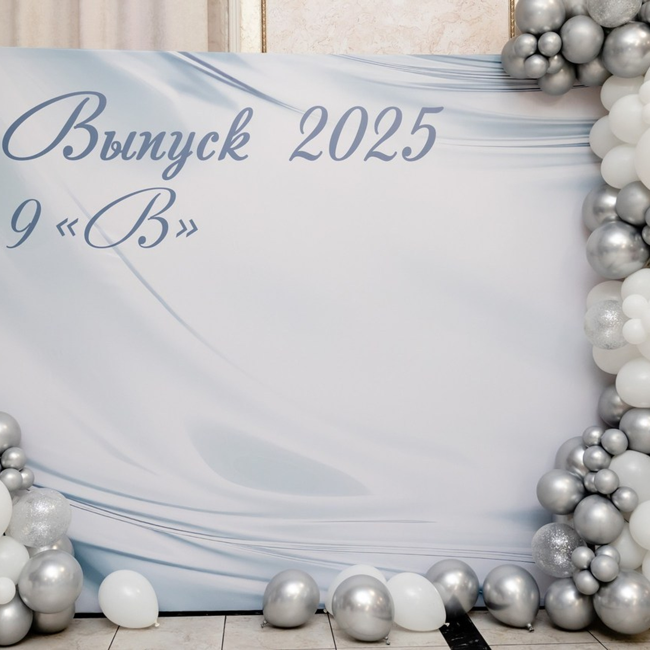 Отзывы. Фотограф Эмма Хатламаджиян