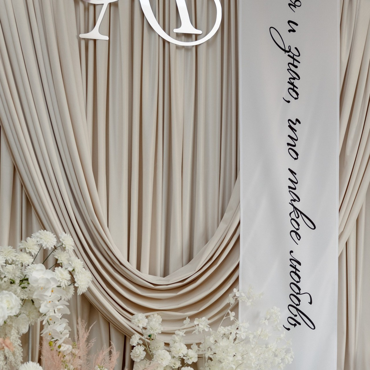 Отзывы. Фотограф Эмма Хатламаджиян