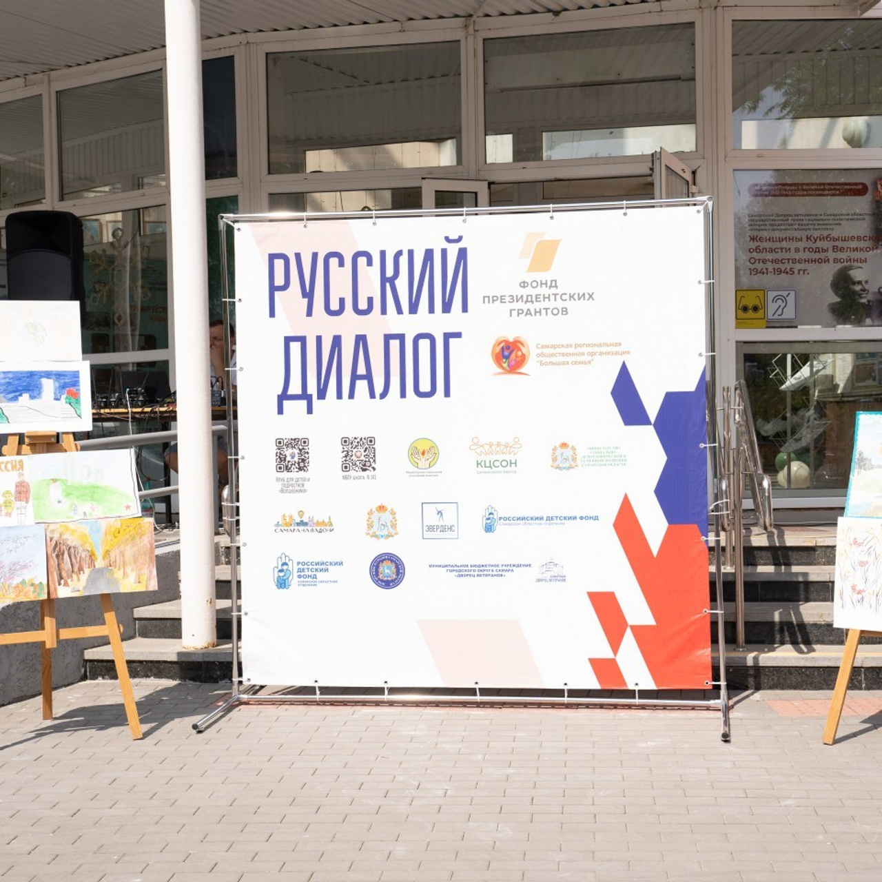 Отзывы. Фотограф, Портретные, семейный, детский, индивидуальный, Козлова Юлия