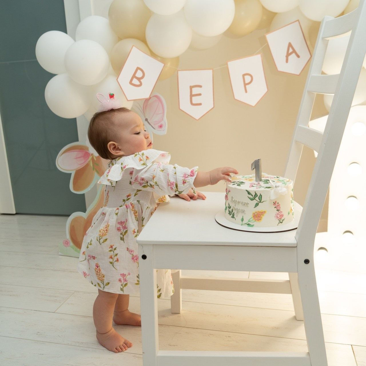 Отзывы. Фотосессия беременности в Барнауле