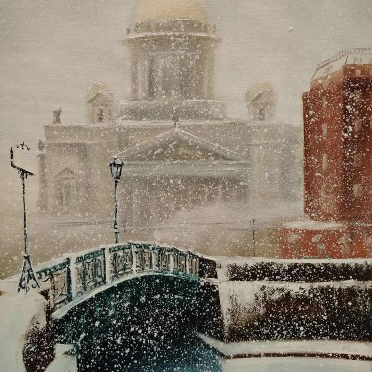 «Зима. Исаакиевский собор. Астория. Синий мост». Главная