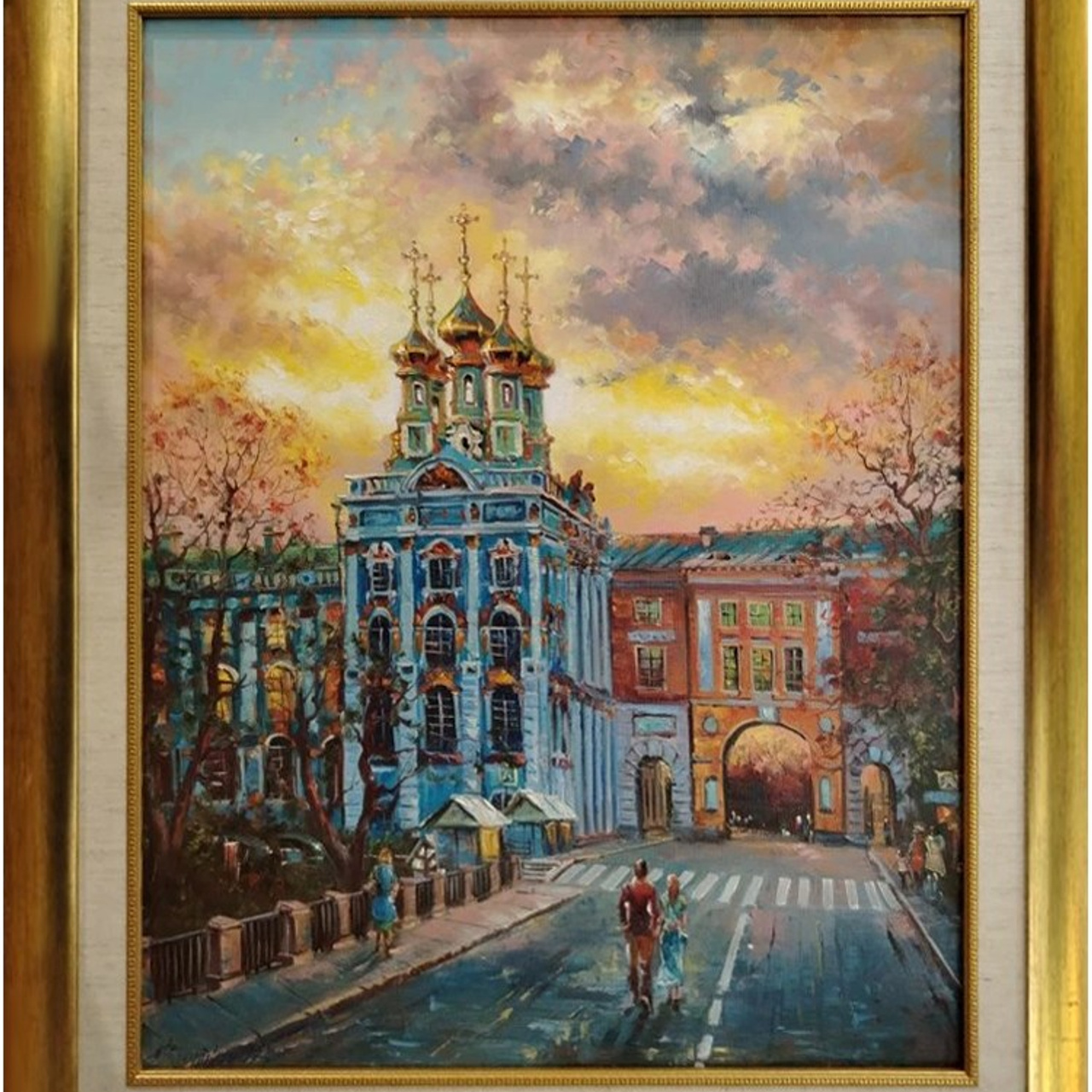 «Осень. Екатерининский дворец». Главная