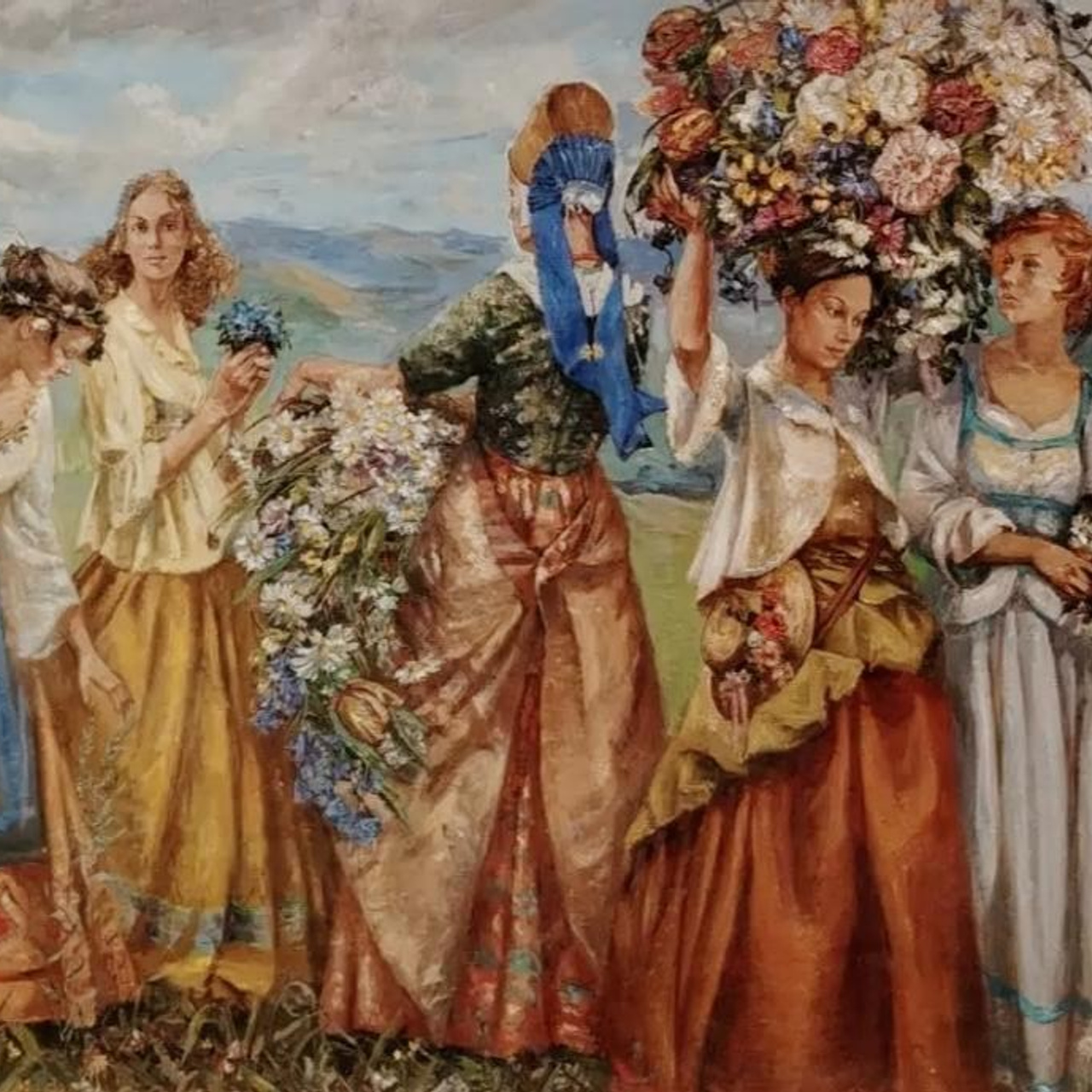 «Праздник Ивана Купала»
