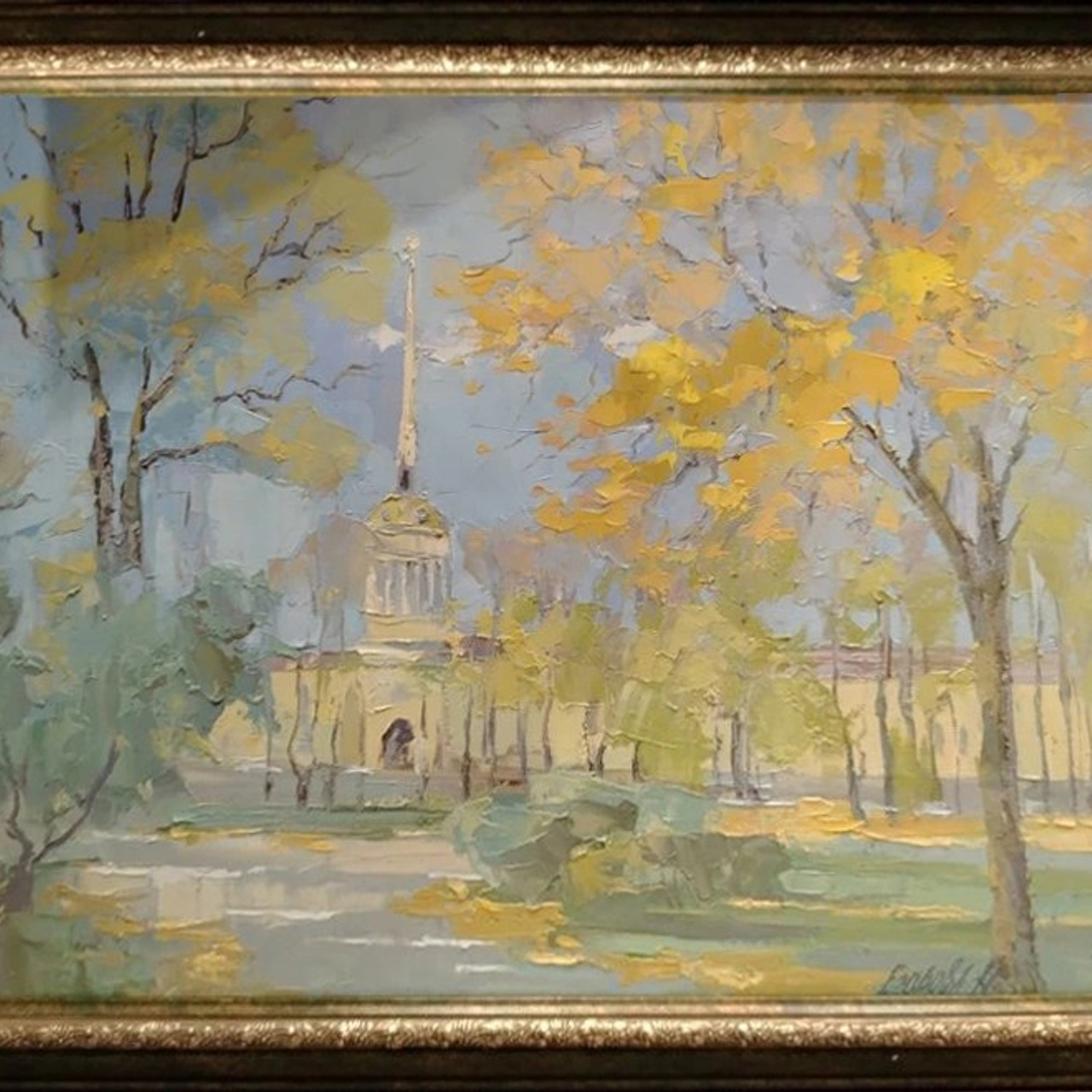 «Адмиралтейство»