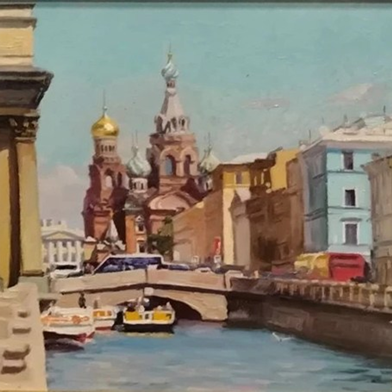 «Спас на крови. Канал Грибоедова». Главная