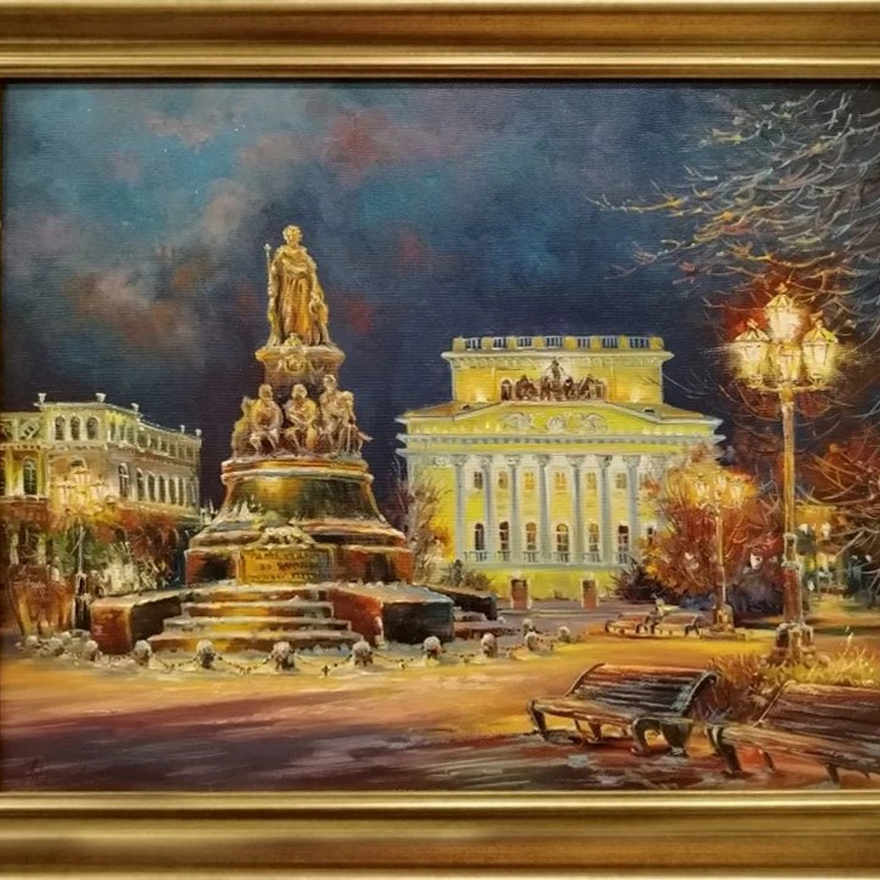 «Зима. Театр драмы. Памятник Екатерине Великой». Главная