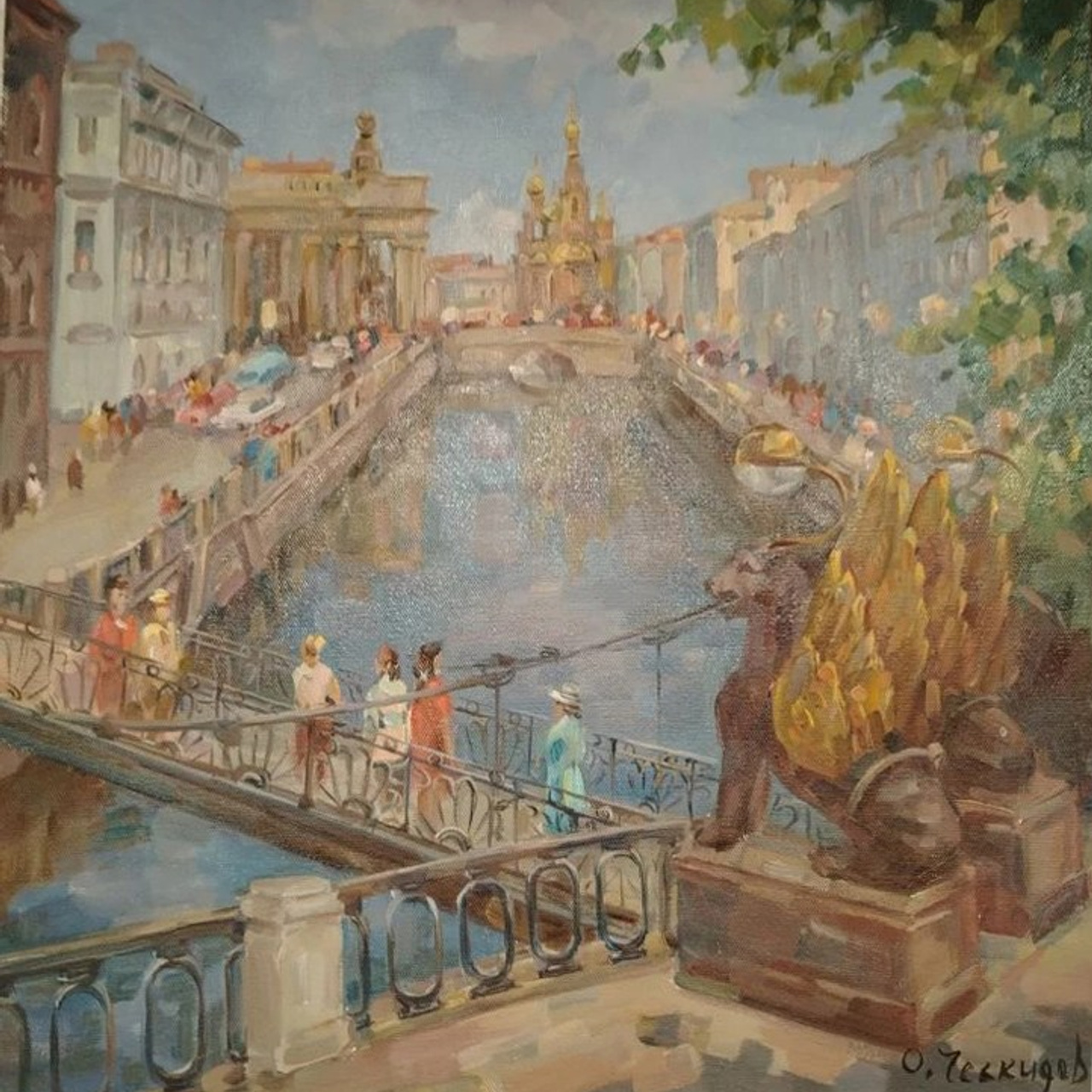 «Канал Грибоедова. Банковский мост. Грифоны». Главная