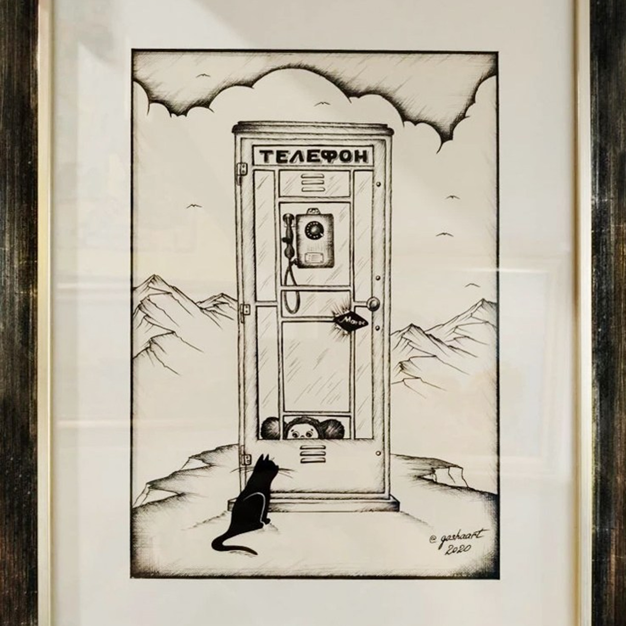 «Древо жизни и Чебурашка». Artrostragallery.ru