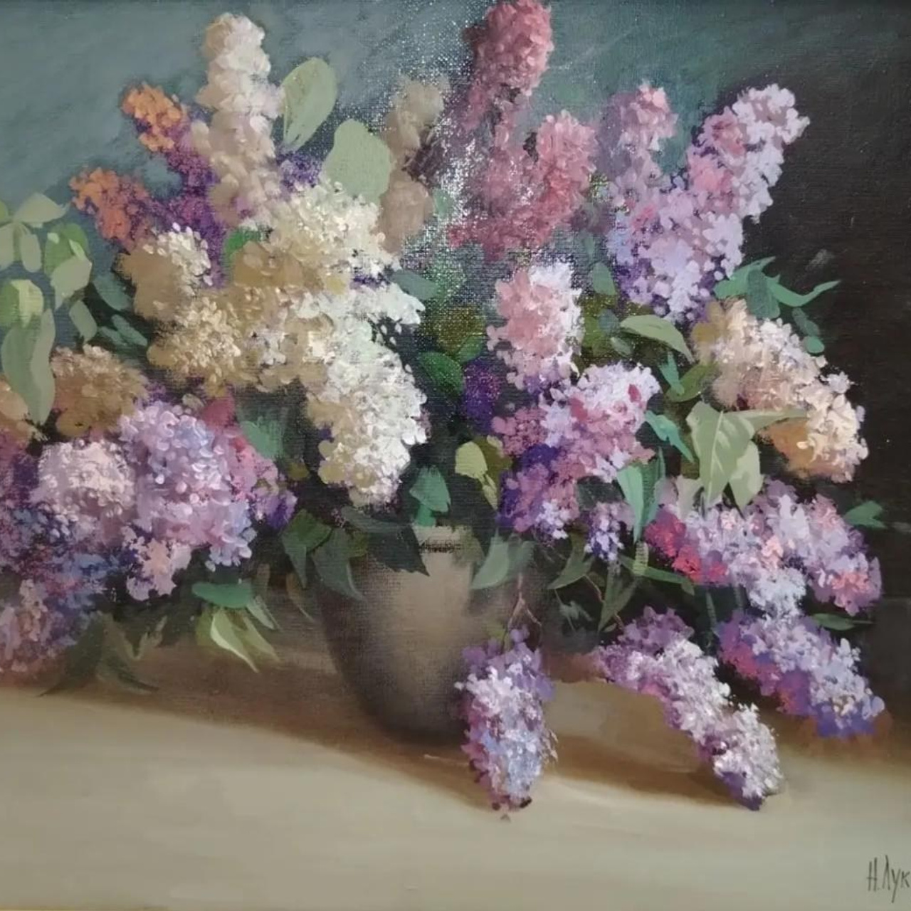 «Сирень»