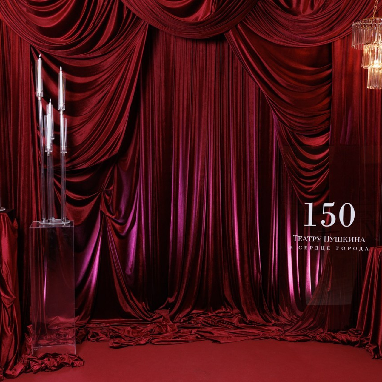 Отзывы. Фотограф в Красноярске Евдокимова Анастасия