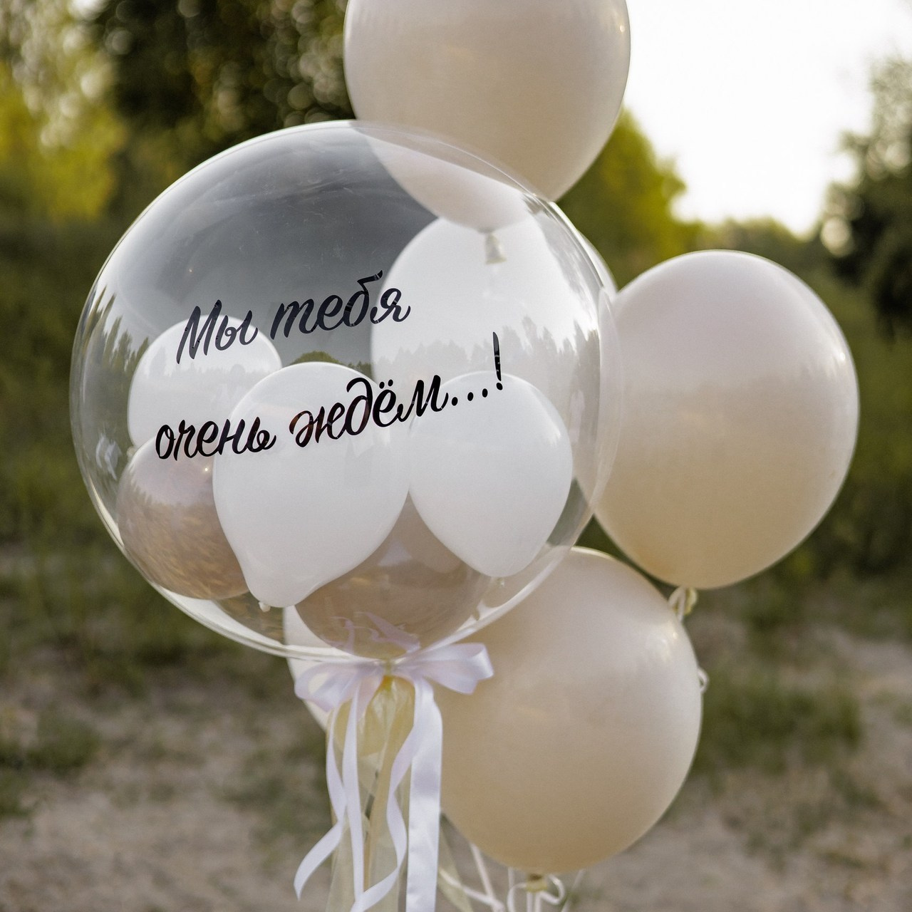 Отзывы. Фотограф в Нижнем Новгороде, Москве и Сарове Гончаренко Евгения