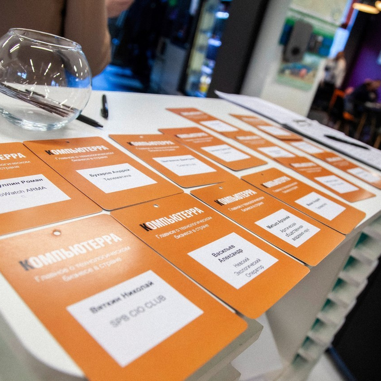 Отзывы. Георгий Тришаков