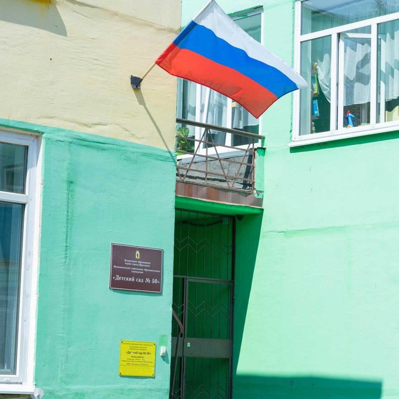 Отзывы. Свадебный и семейный фотограф Ярославль Ермолова Анастасия