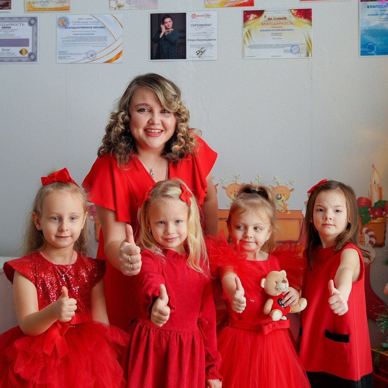 Отзывы. Семейный и детский фотограф в Москве Екатерина Офицерова