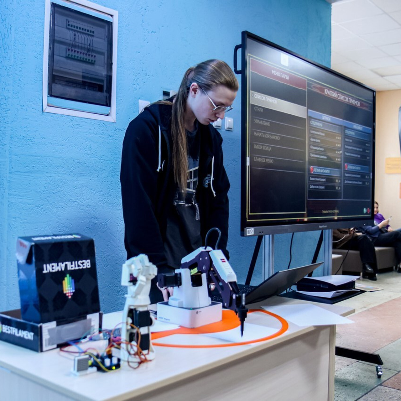 Отзывы. Главная