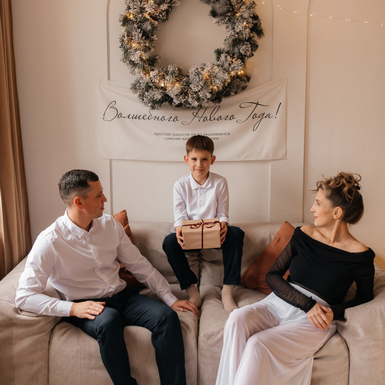 Отзывы. Фотограф Юлия Стрыгина