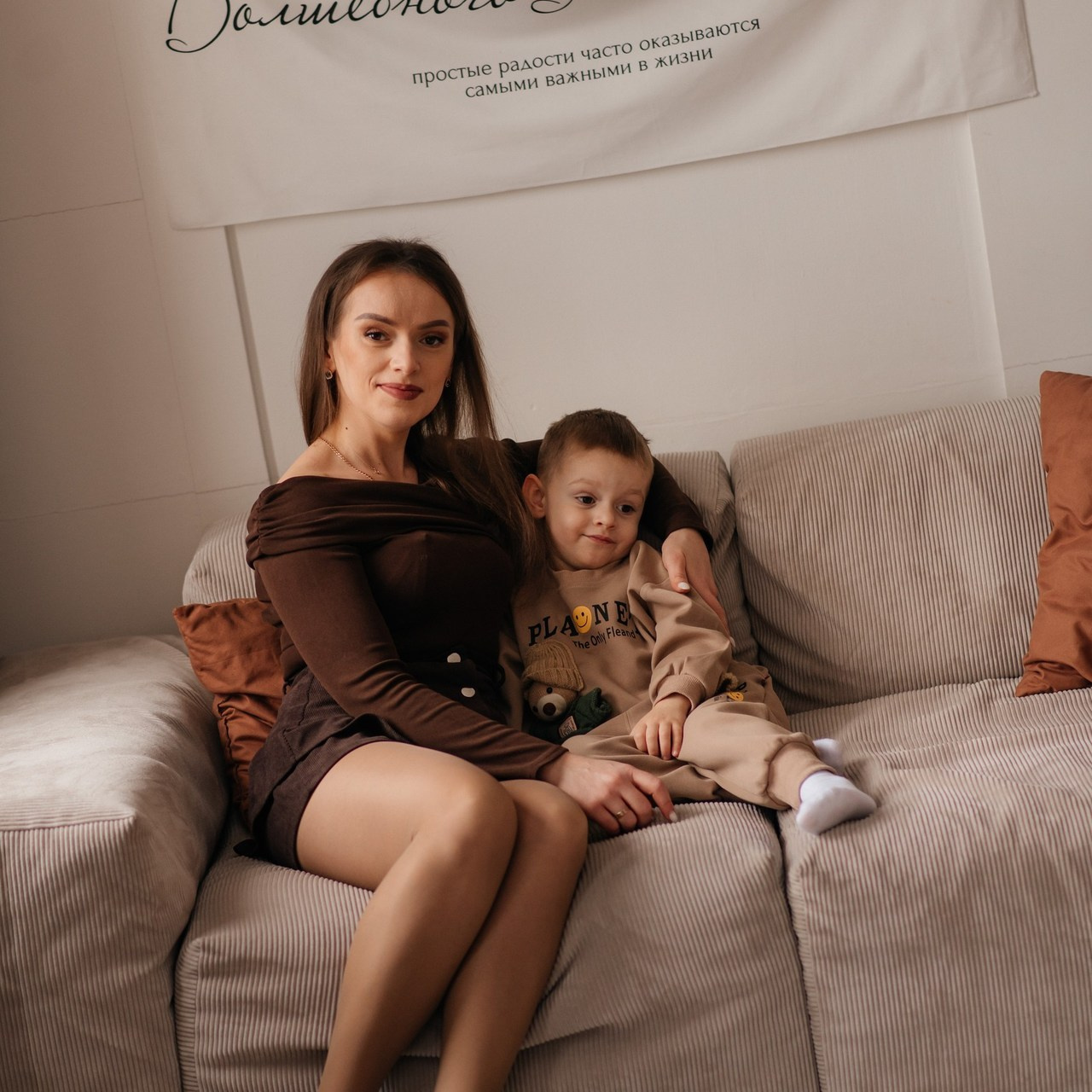 Отзывы. Фотограф Юлия Стрыгина