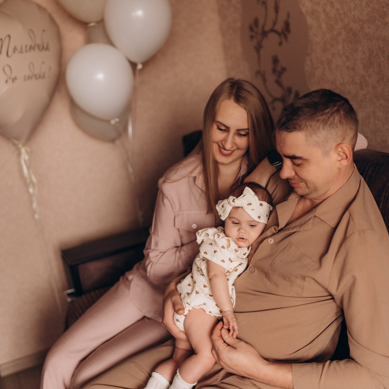 Отзывы. Фотограф Юлия Стрыгина