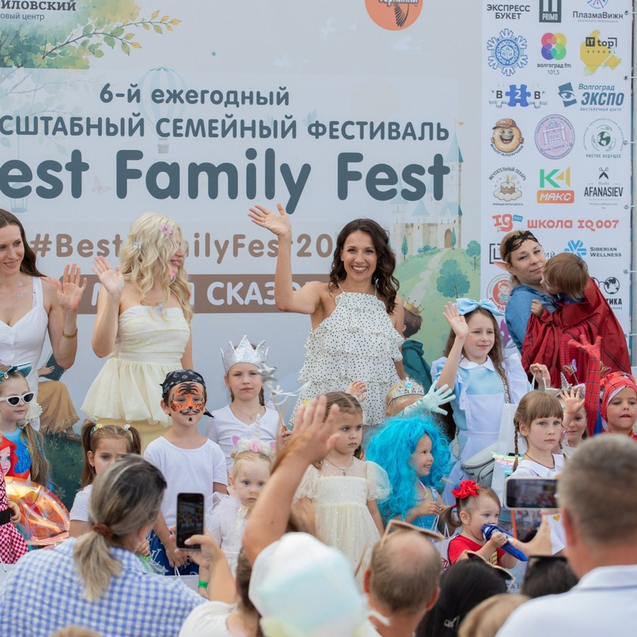 Отзывы фотосъемка волгоград