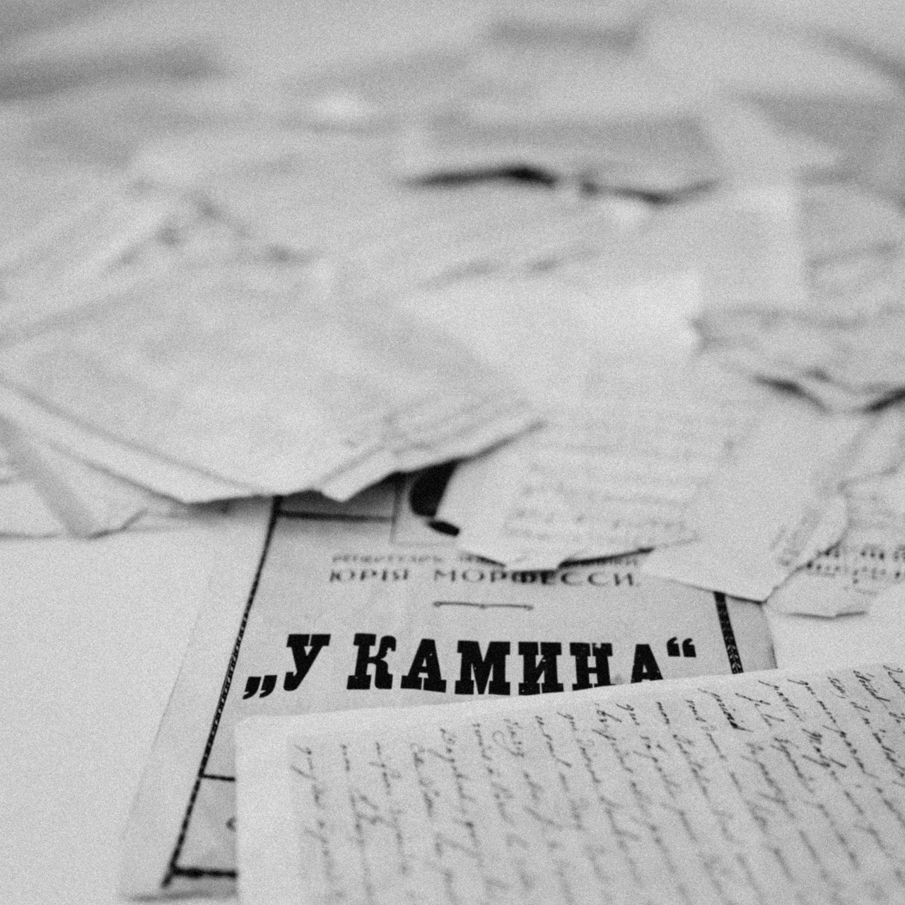 Отзывы. Фотограф Санкт-Петербург/Гомель Виктория Петрова