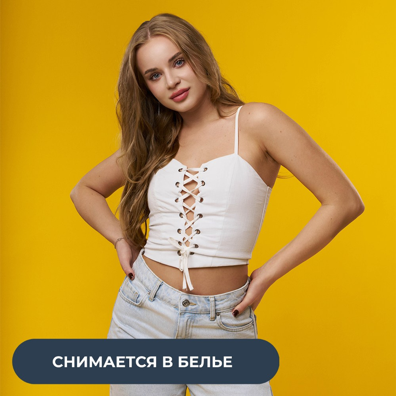 Ксения | 169 | S | 37