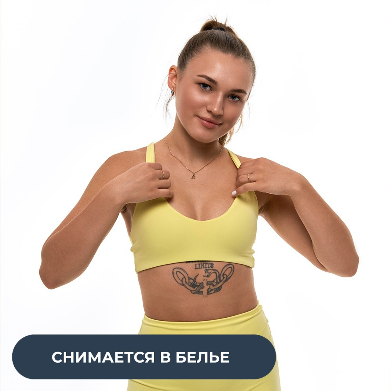 Юлия | 160 | S | 36