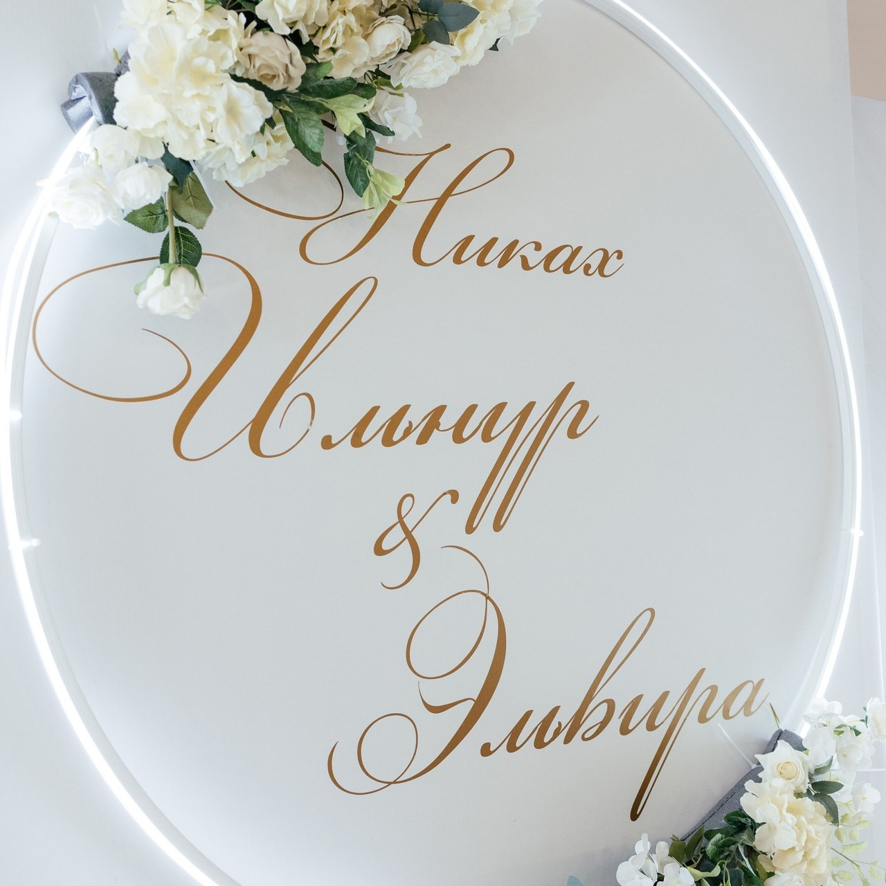 Отзывы. Свадебный, репортажный фотограф в Тюмени Сергей Тапилин