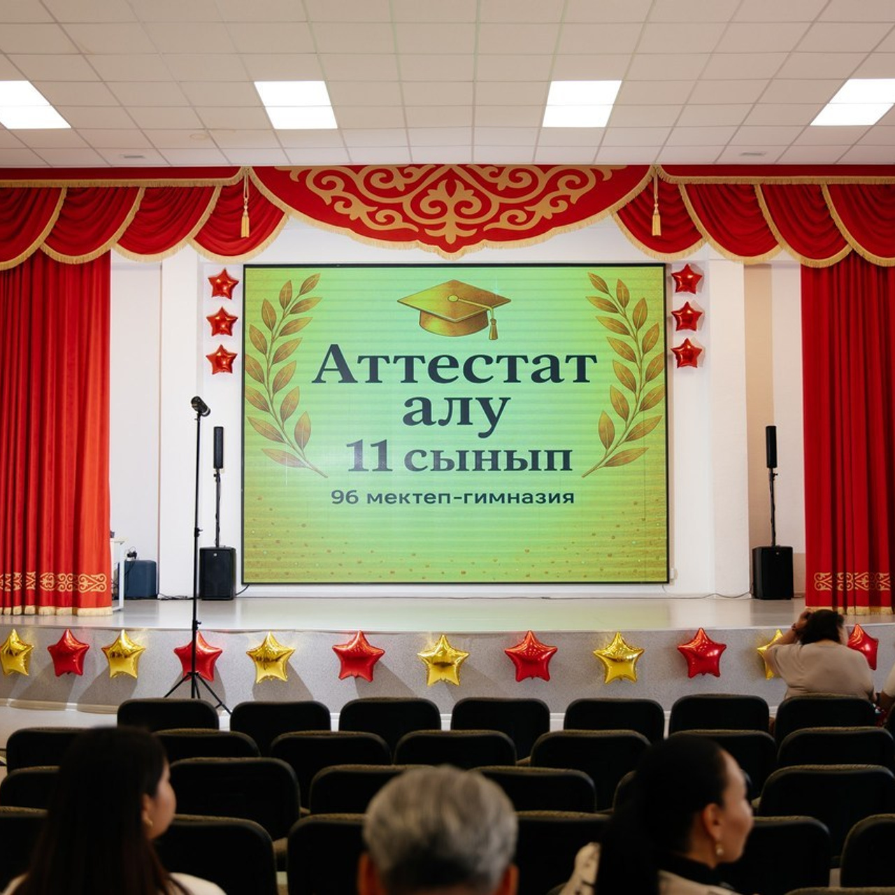 Отзывы. Фотограф Адиль Жумашев