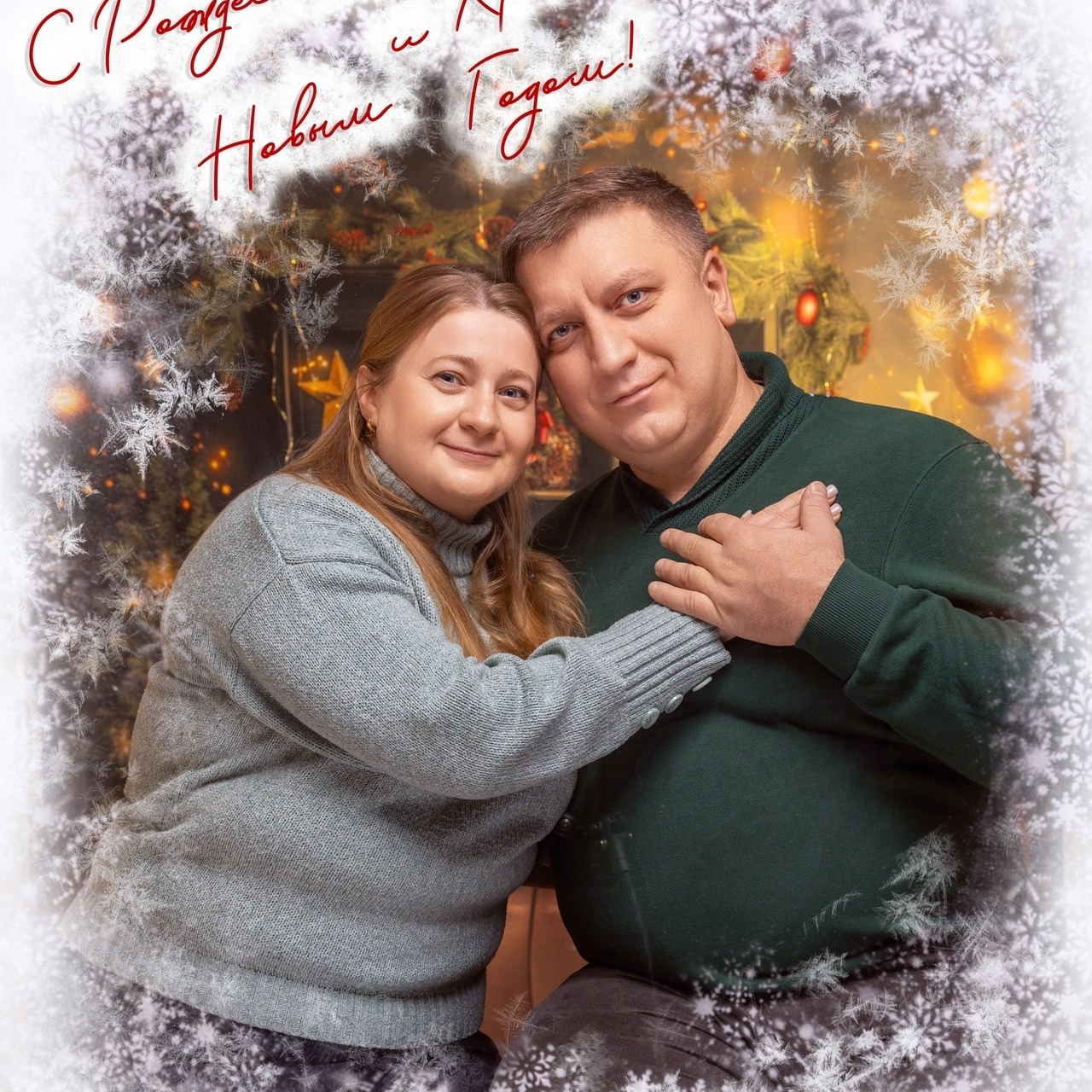 Отзывы о студии фотографов новорожденных и Церковных Таинств в Старом Осколе Юрия и Ольги Гильфаовых. Фотостудия для новорожденных в Старом Осколе Гильфановых Юрия и Ольги