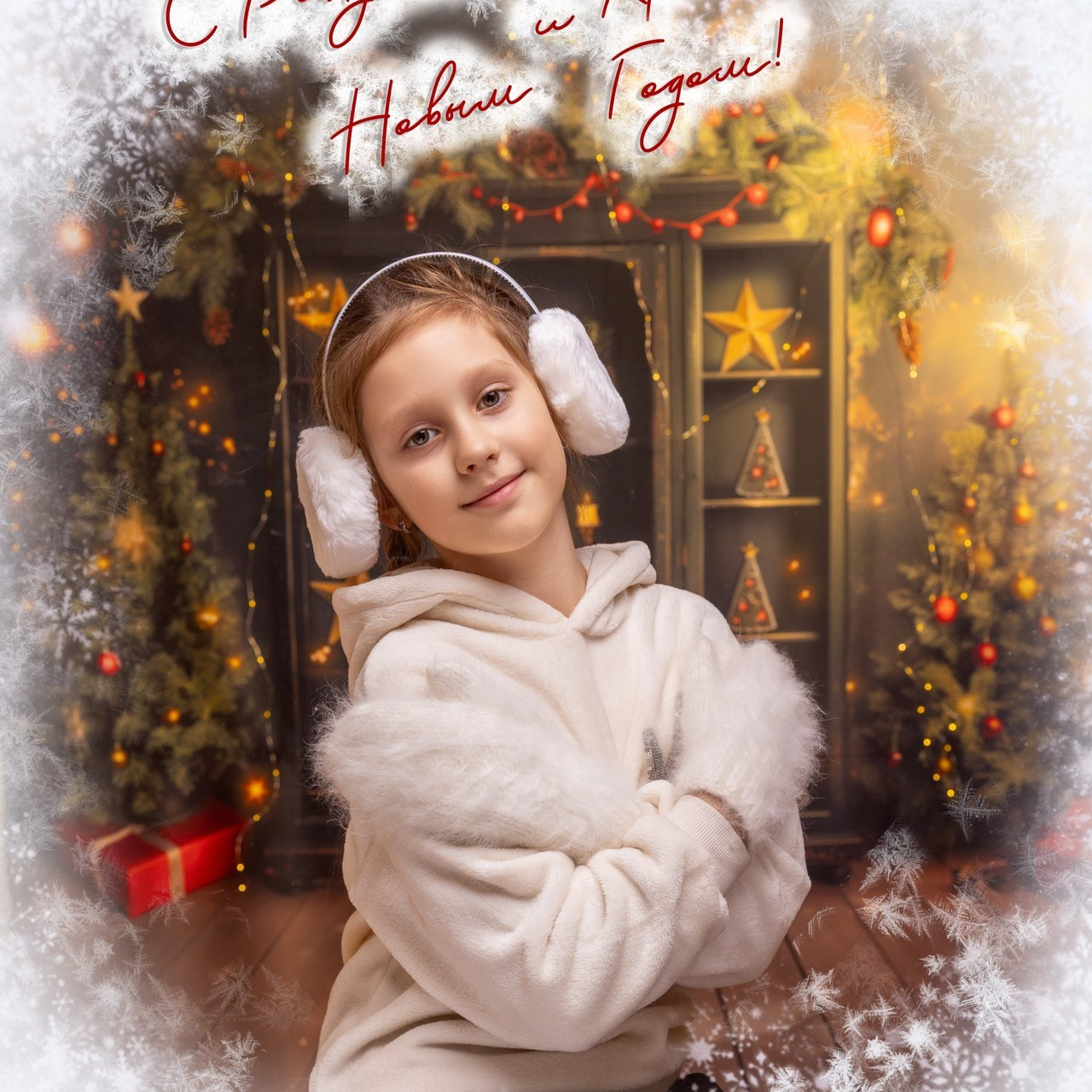 Отзывы о студии фотографов новорожденных и Церковных Таинств в Старом Осколе Юрия и Ольги Гильфаовых. Фотостудия для новорожденных в Старом Осколе Гильфановых Юрия и Ольги