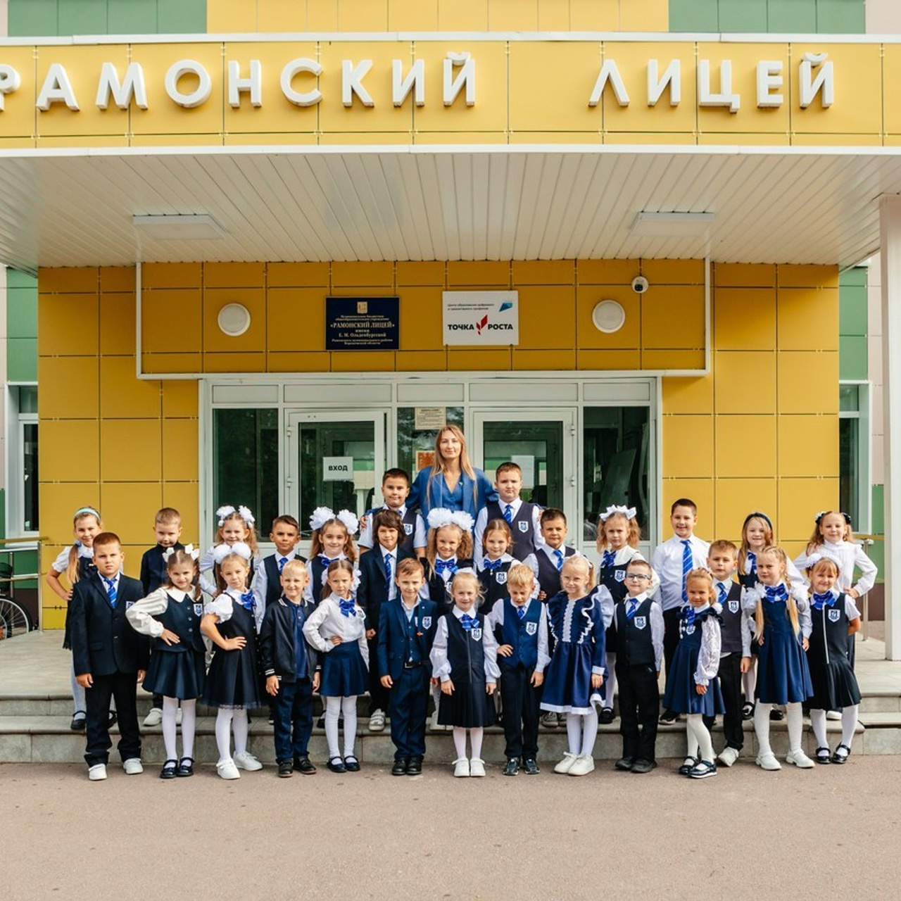 Отзывы. Свадебный и семейный фотограф в Воронеже Катя Фишка