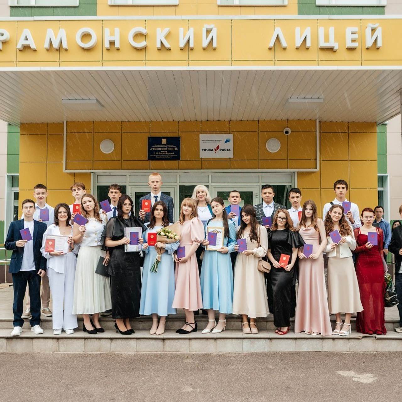 Отзывы. Свадебный и семейный фотограф в Воронеже Катя Фишка