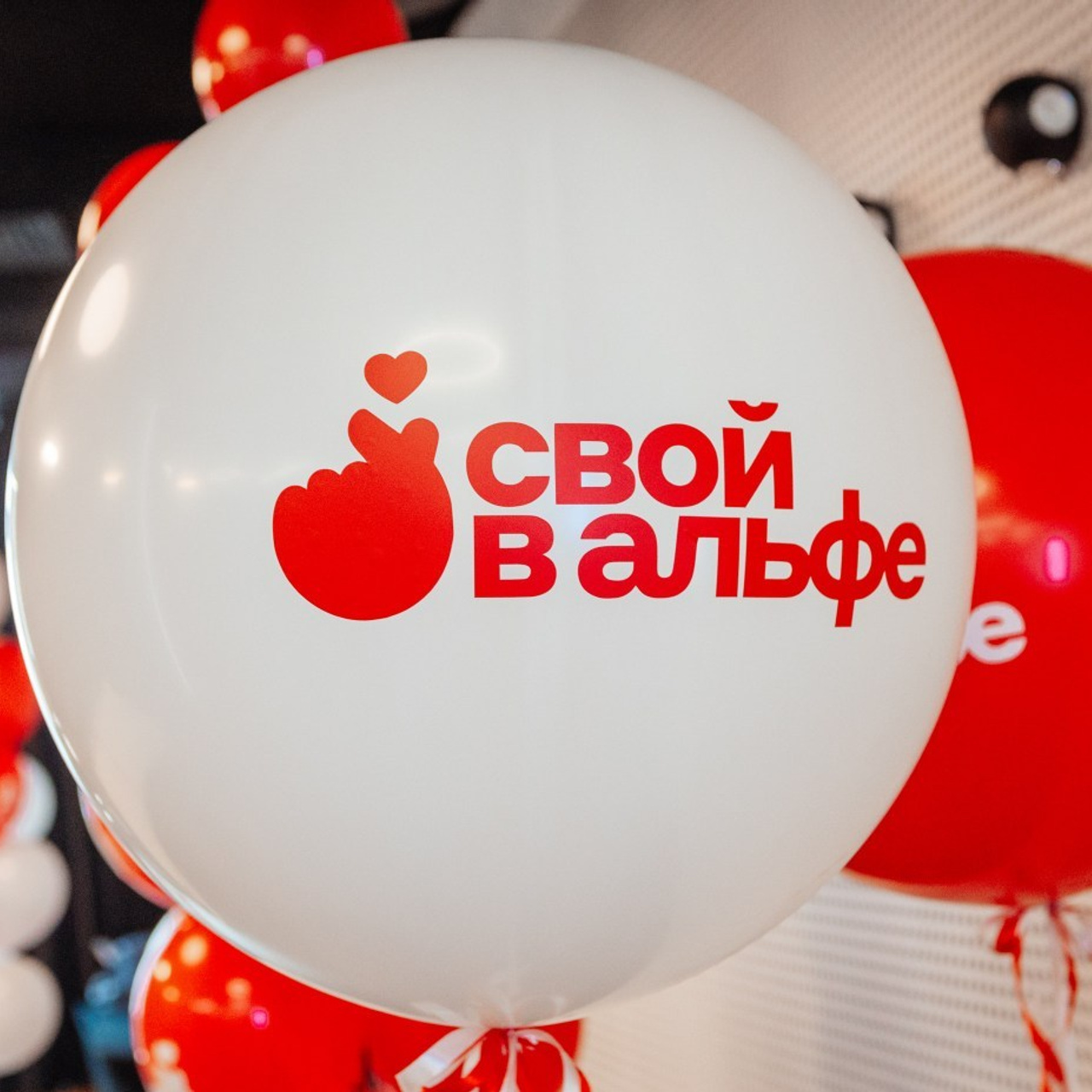 Отзывы. Свадебный и семейный фотограф в Воронеже Катя Фишка