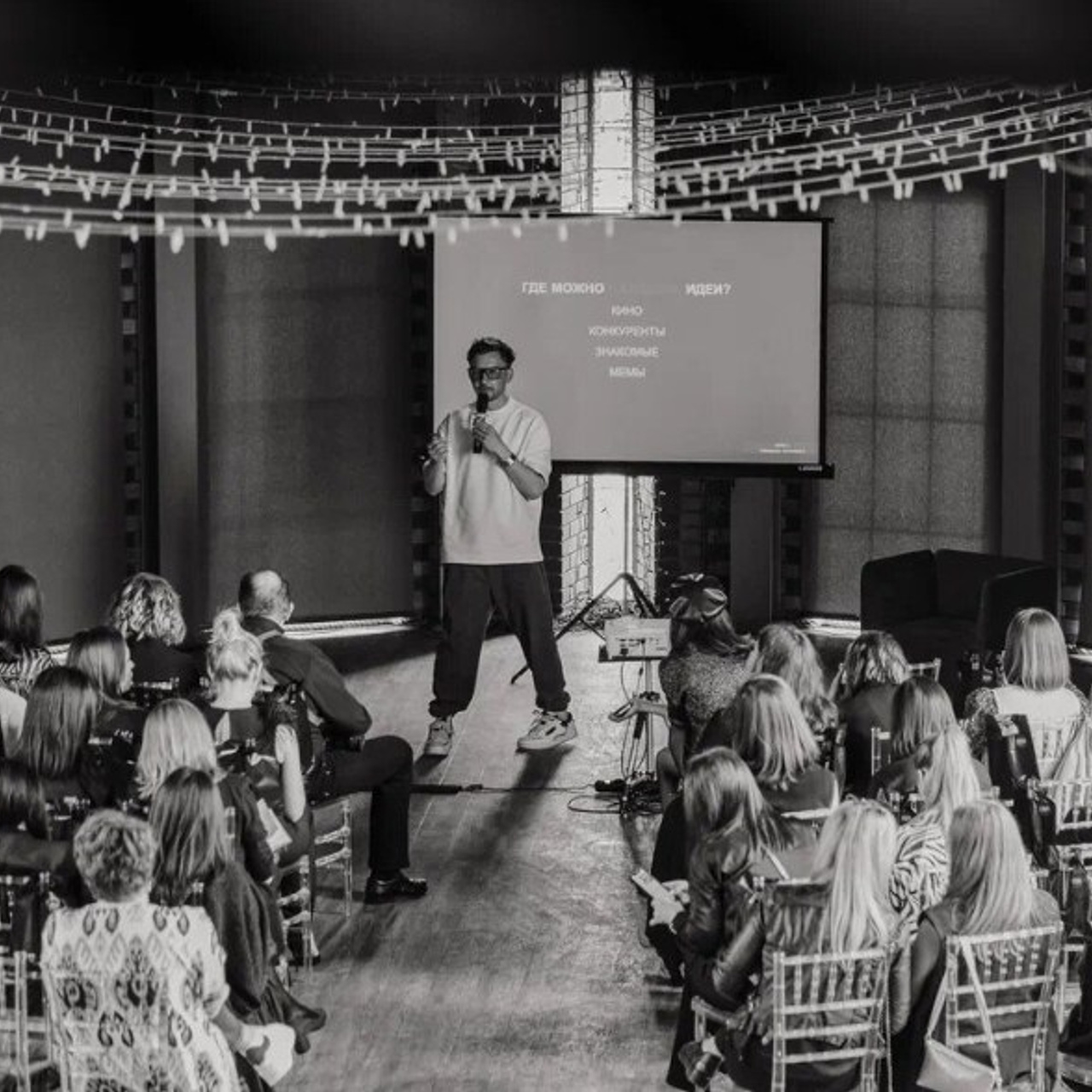 Александра ХаритоноваЧлен Союза Фотохудожников России. Портретный фотограф  www.fostorya.ru Познакомиться поближе. TINAOTEAM — комьюнити экспертов Новой Москвы, продюсерский центр, организация мероприятий ТТ