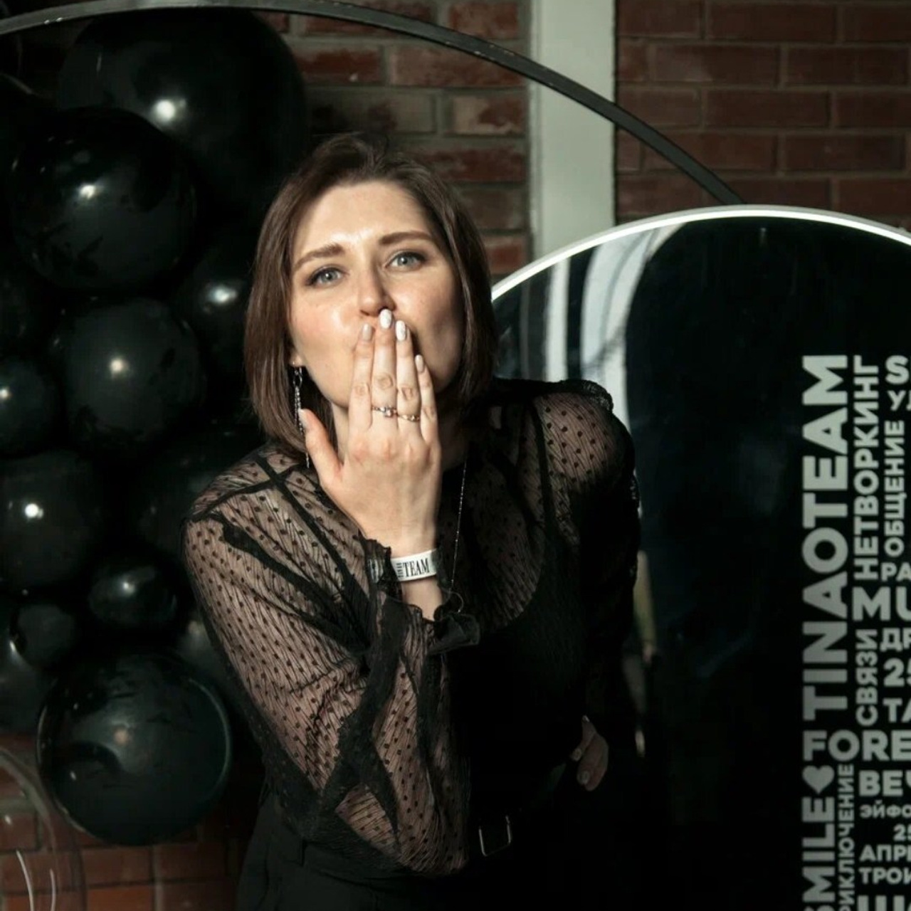 Александра ХаритоноваЧлен Союза Фотохудожников России. Портретный фотограф  www.fostorya.ru Познакомиться поближе. TINAOTEAM — комьюнити экспертов Новой Москвы, продюсерский центр, организация мероприятий ТТ