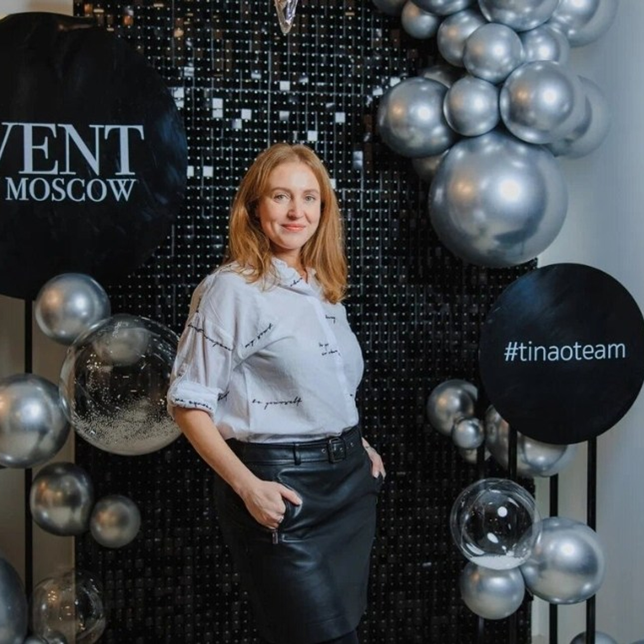 Александра ХаритоноваЧлен Союза Фотохудожников России. Портретный фотограф  www.fostorya.ru Познакомиться поближе. TINAOTEAM — комьюнити экспертов Новой Москвы, продюсерский центр, организация мероприятий ТТ