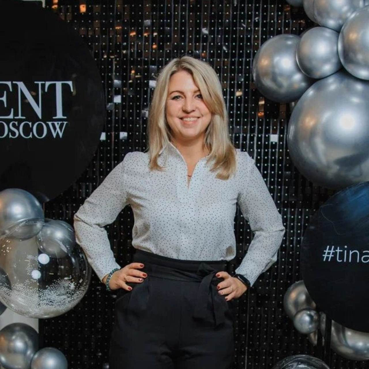 Александра ХаритоноваЧлен Союза Фотохудожников России. Портретный фотограф  www.fostorya.ru Познакомиться поближе. TINAOTEAM — комьюнити экспертов Новой Москвы, продюсерский центр, организация мероприятий ТТ