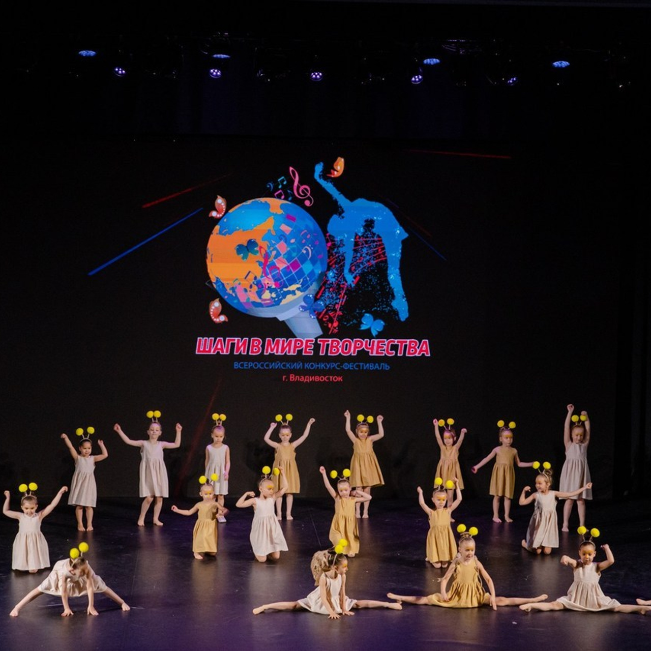 Отзывы. Сайт временно находится на реконструкции