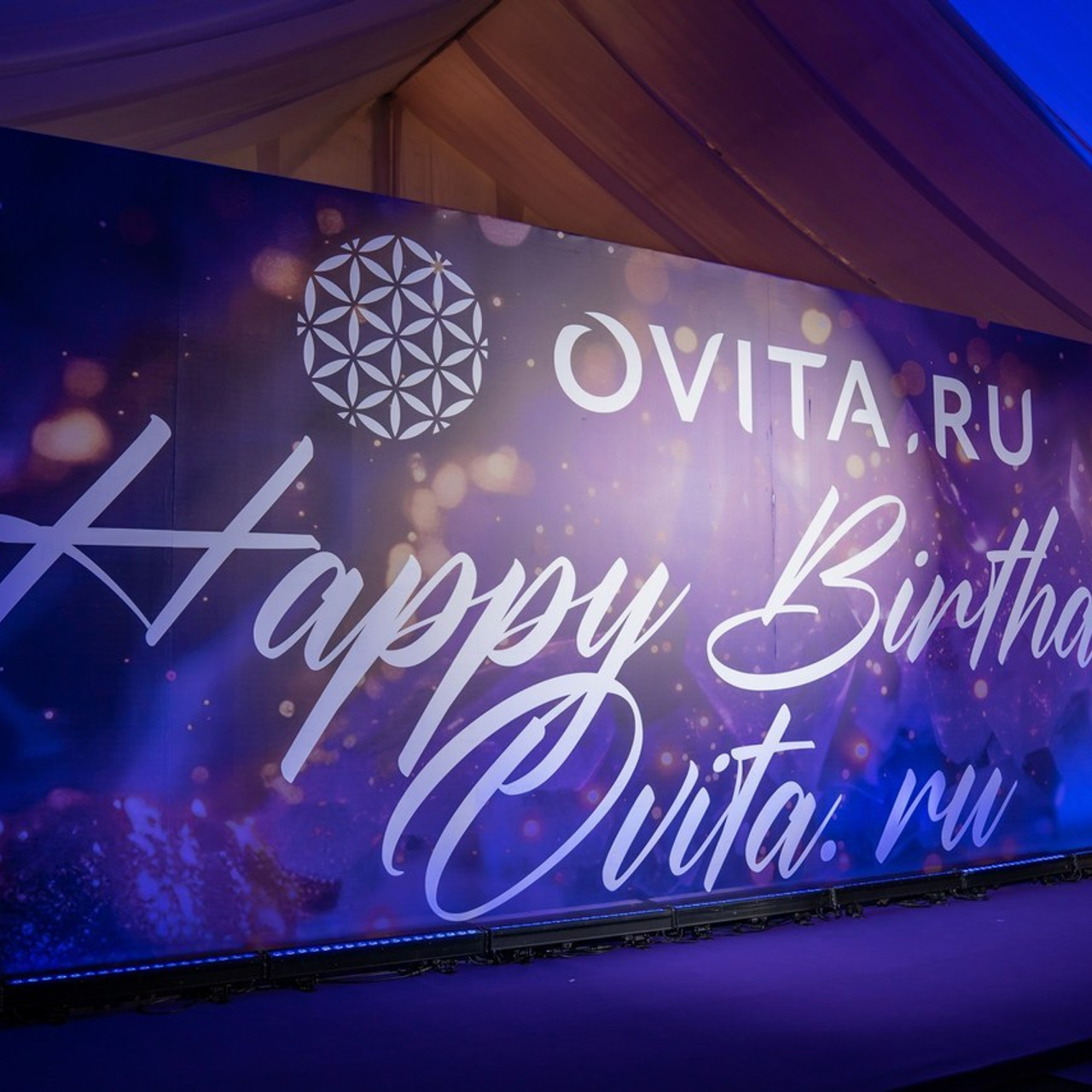 Отзывы. Сайт временно находится на реконструкции