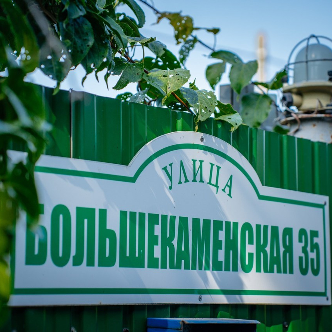 Отзывы. Сайт временно находится на реконструкции