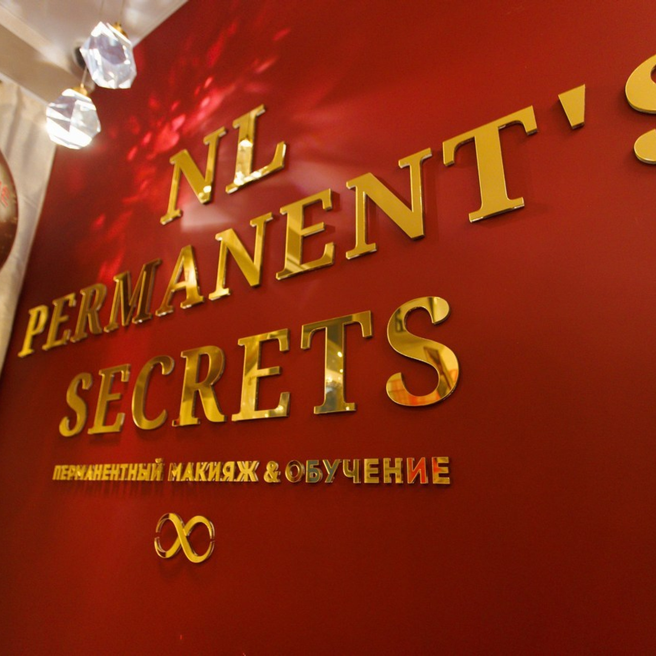 Отзывы. Фотограф Валерий Чернявский