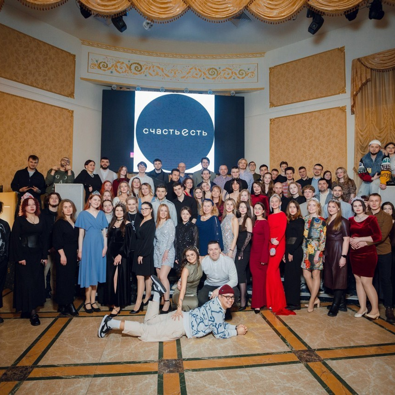 Отзывы. Фотограф Валерий Чернявский