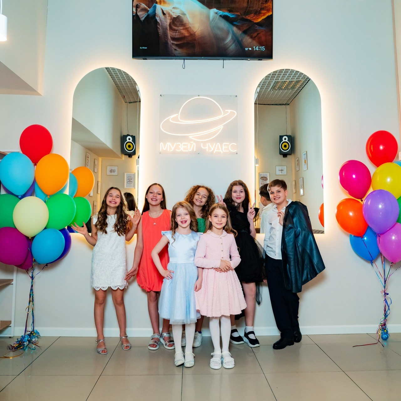 Отзывы. Главная