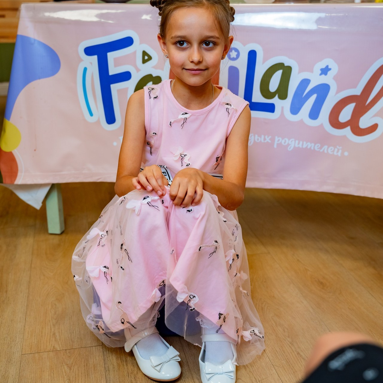 Отзывы. Главная