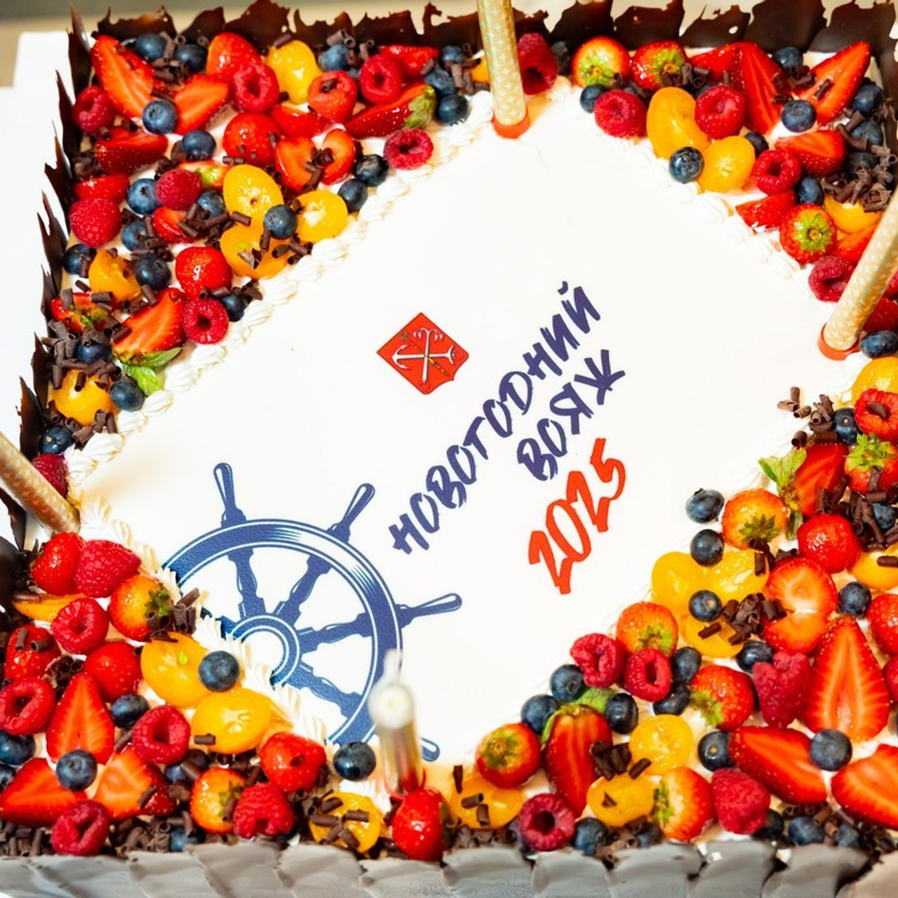 Отзывы. Главная