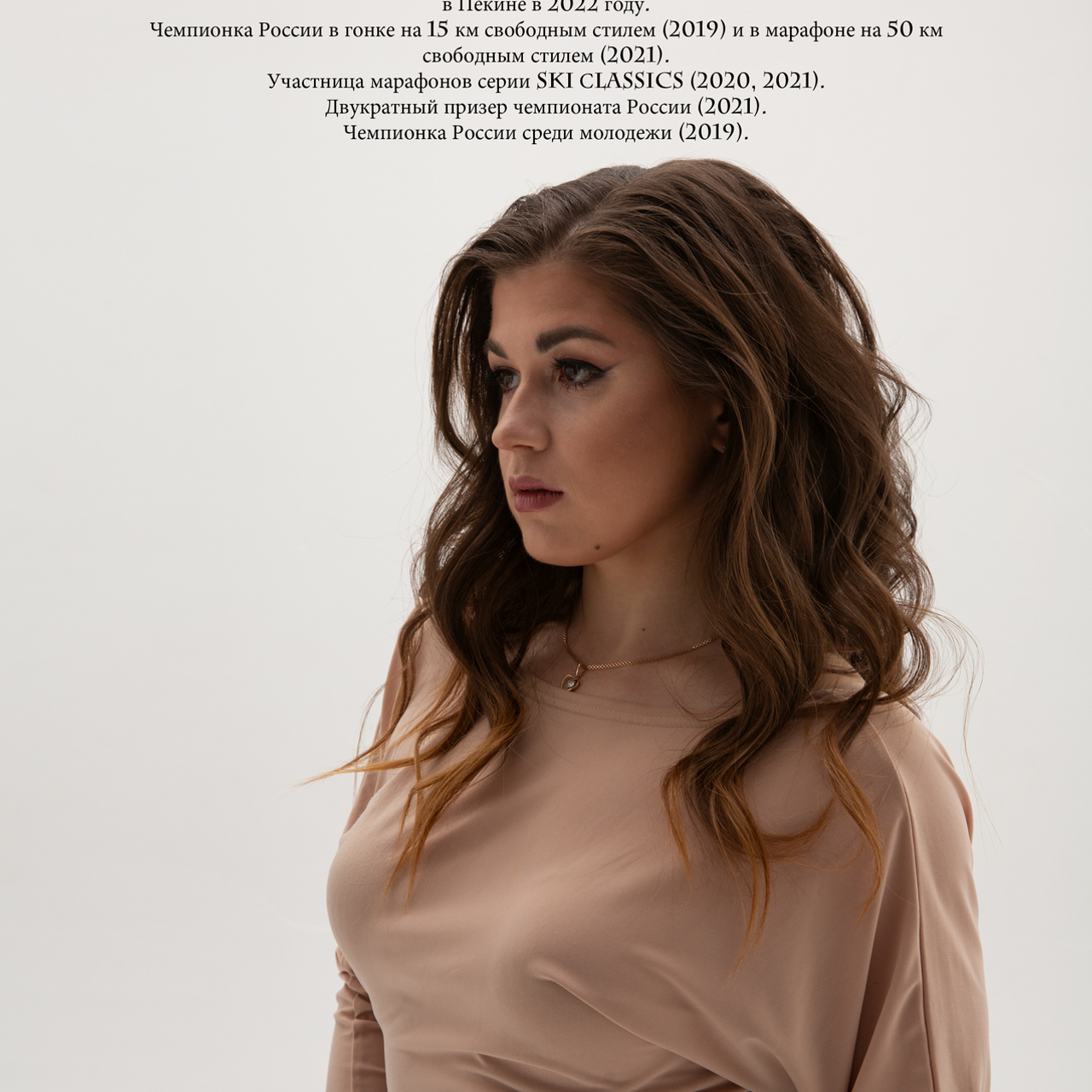 Отзывы. Визуальный художник Лиана Даренская, Москва